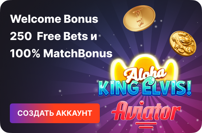 MainSlider_WelcomeOffer Ru
